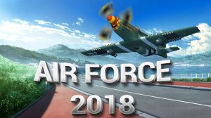 Sky Guardian 2018 Arcade Flight Game