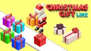 Present Row Puzzle